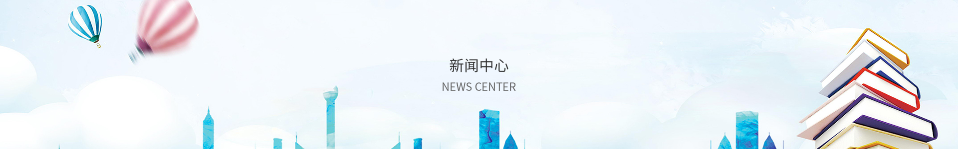 云彩店app下载